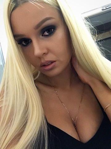 Анастасия Альметьевск