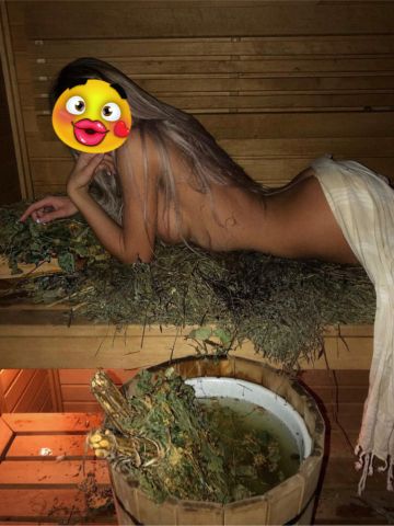 Ирина Альметьевск